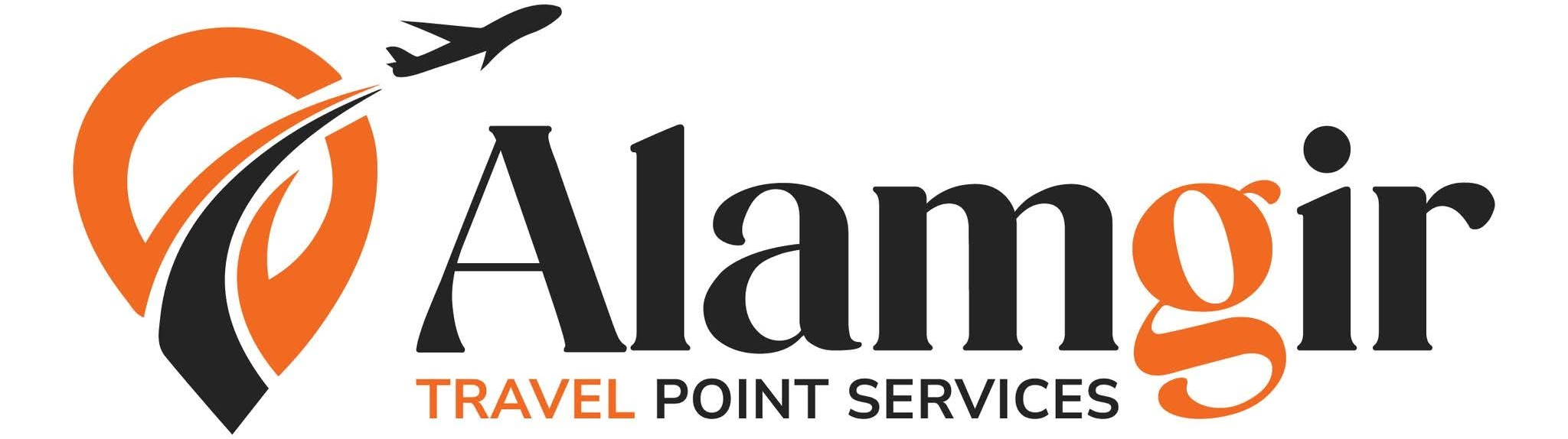 Alamgir_Travel_Logo